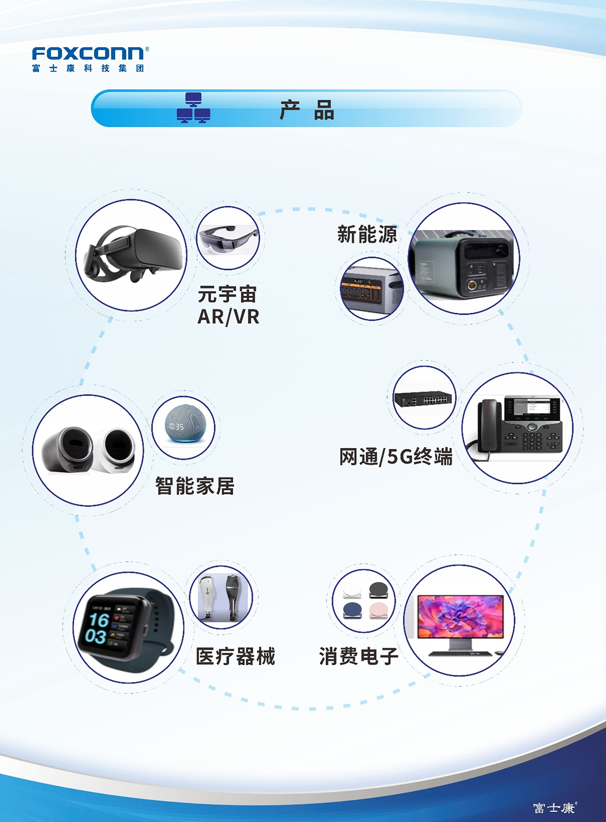 074328001772591903.jpg 4.jpg