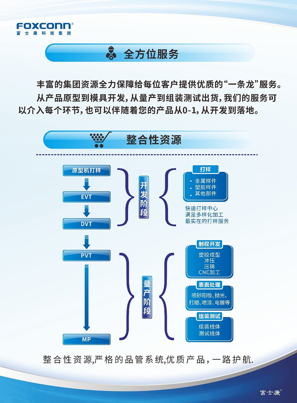 556545001772591898.jpg 3.jpg