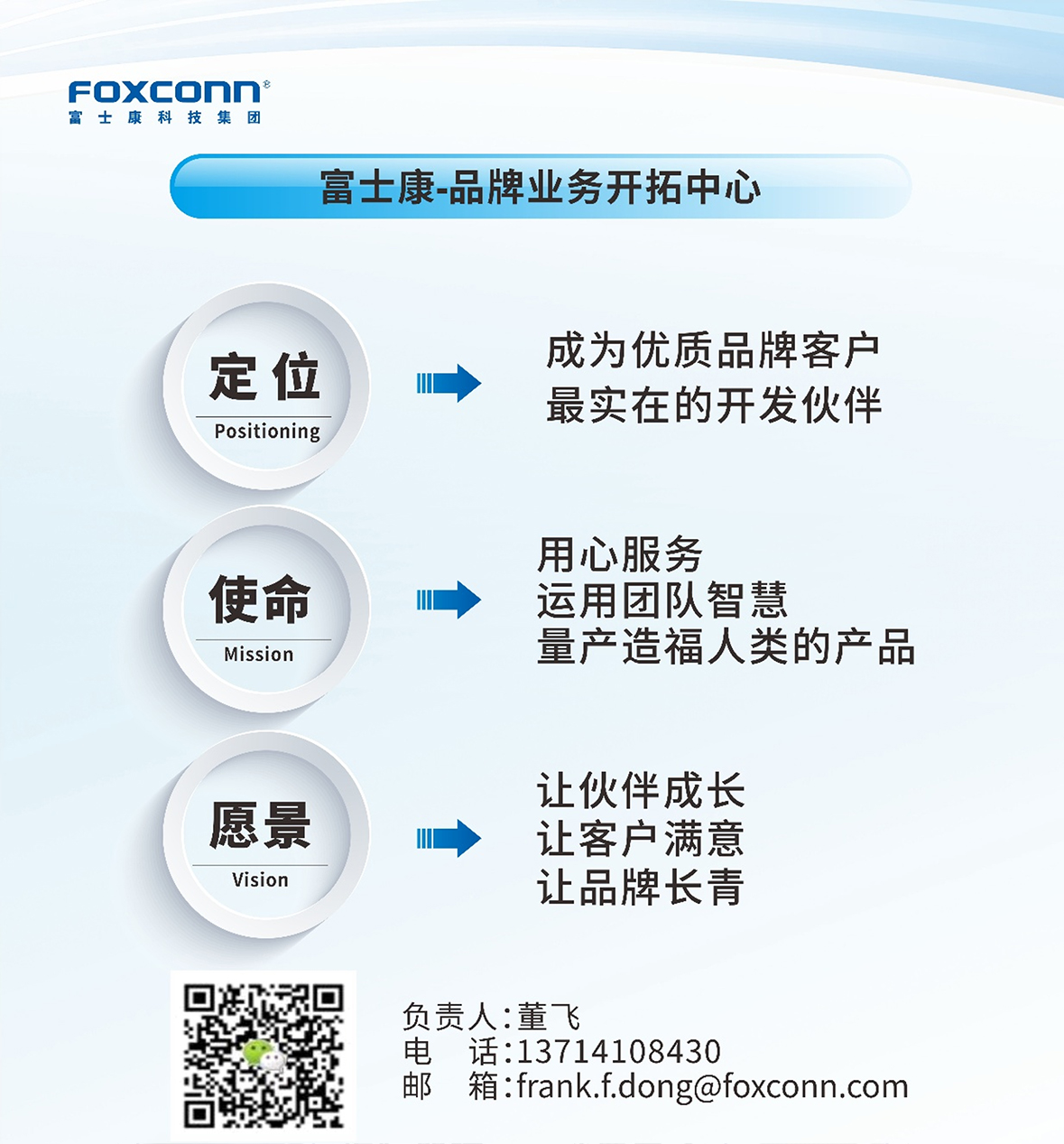 638829001772591907.jpg 5.jpg