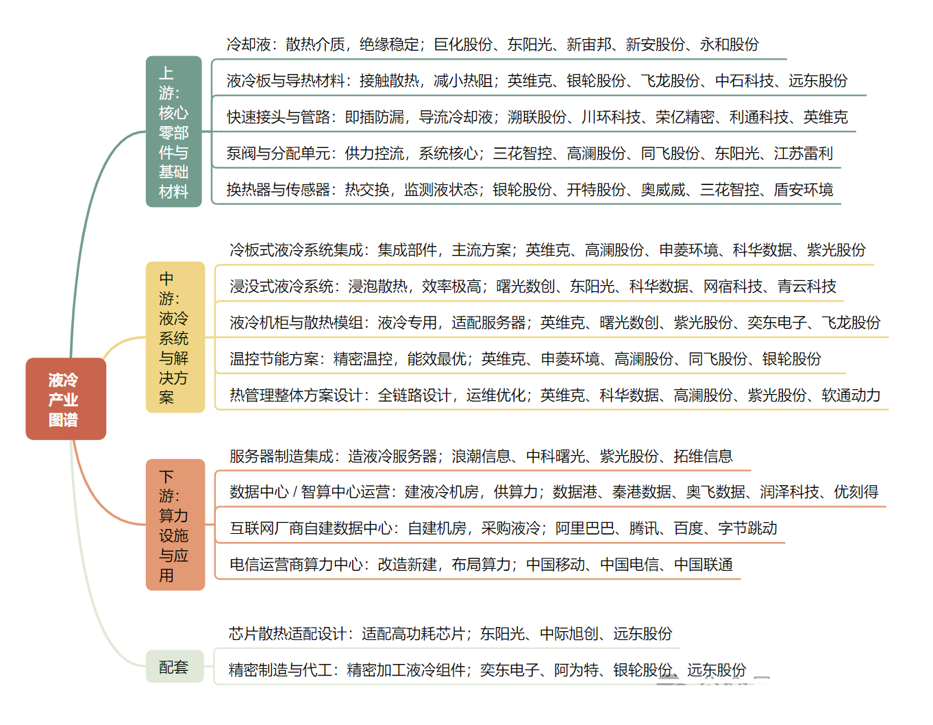 未标题-1.jpg